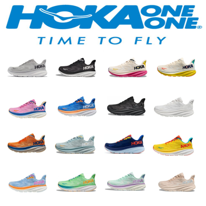 호카 원 원 클리프톤 9 충격흡수 미끄럼방지 러닝화