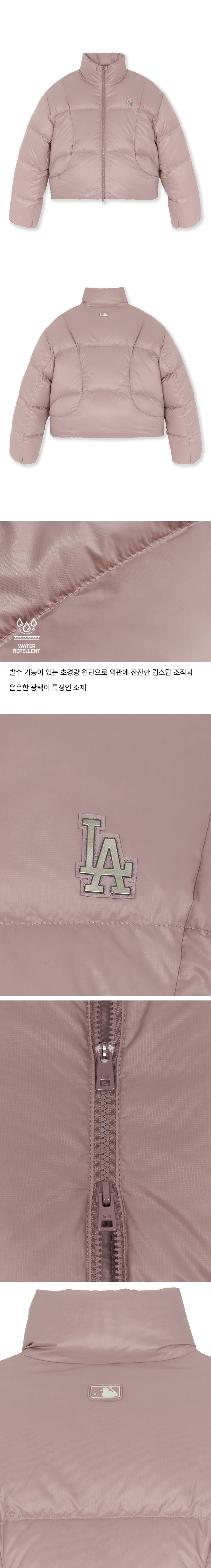 女士短款曲线衬垫