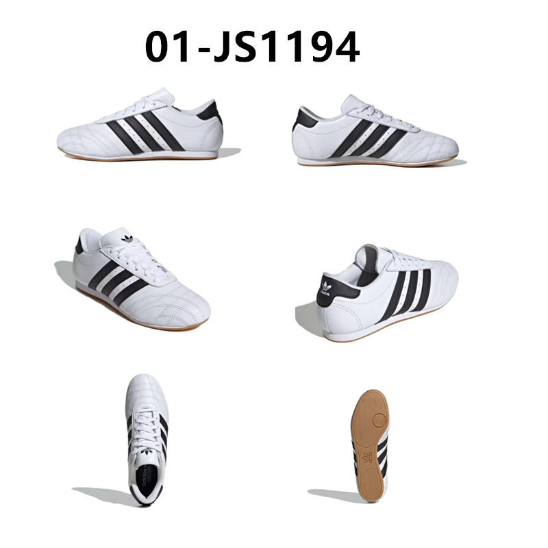 아디다스 태권도 레이스 클라우드