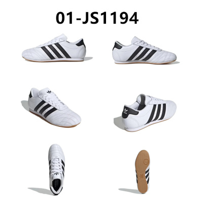 아디다스 태권도 레이스 클라우드