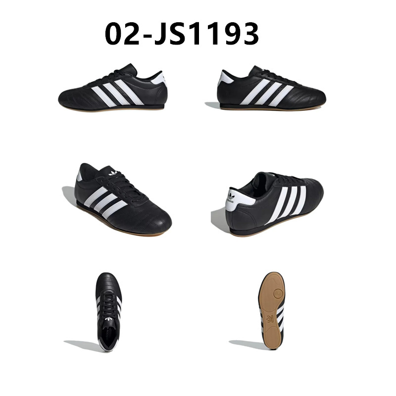 아디다스 태권도 레이스 클라우드