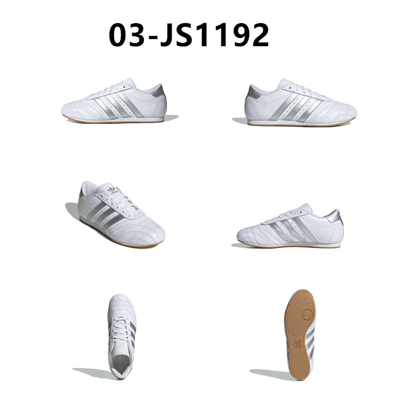 아디다스 태권도 레이스 클라우드