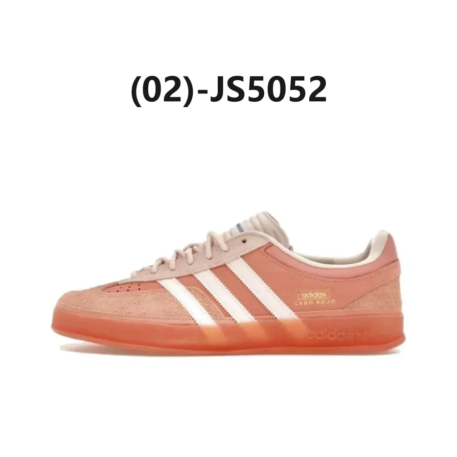 아디다스 x 배드 버니 가젤 인도어 원더 클레이 원더 쿼츠