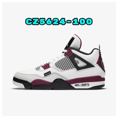 조던 4 패션 스니커즈