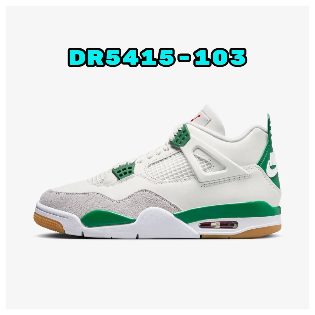 조던 4 패션 스니커즈