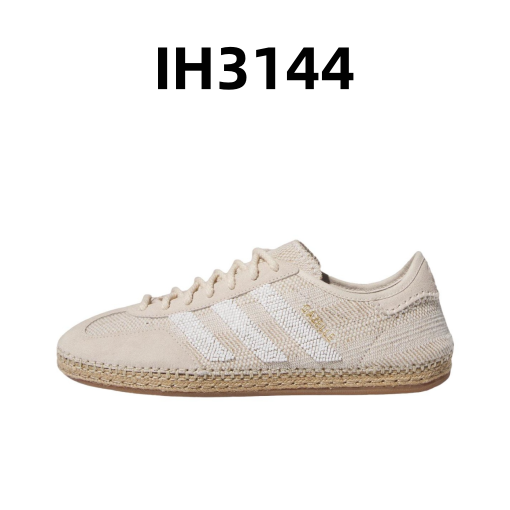 [Jennie같은 항]아디다스 x 클랏 가젤 헤일로