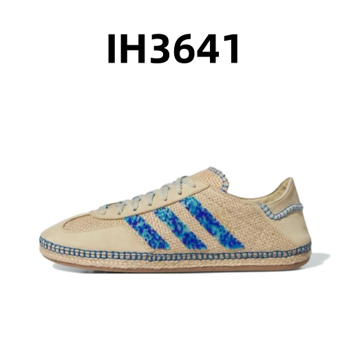 [Jennie같은 항]아디다스 x 클랏 가젤 헤일로