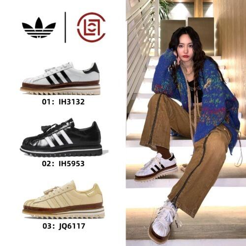 [콜라보 히트 상품]CLOT x 아디다스 오리지널 슈퍼스타