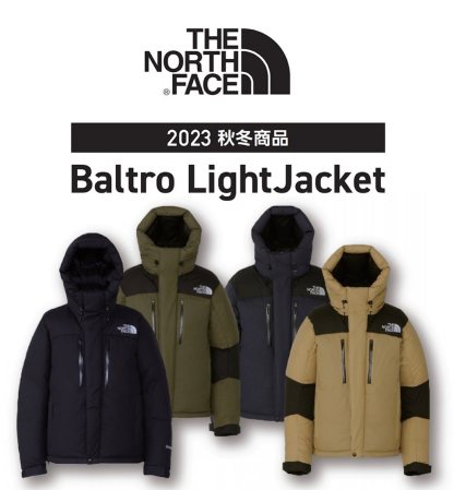 【인기】【THE NORTH FACE】★ 1996 레트로 냅체 다운 재킷 - 사파이어 남녀 OK ★