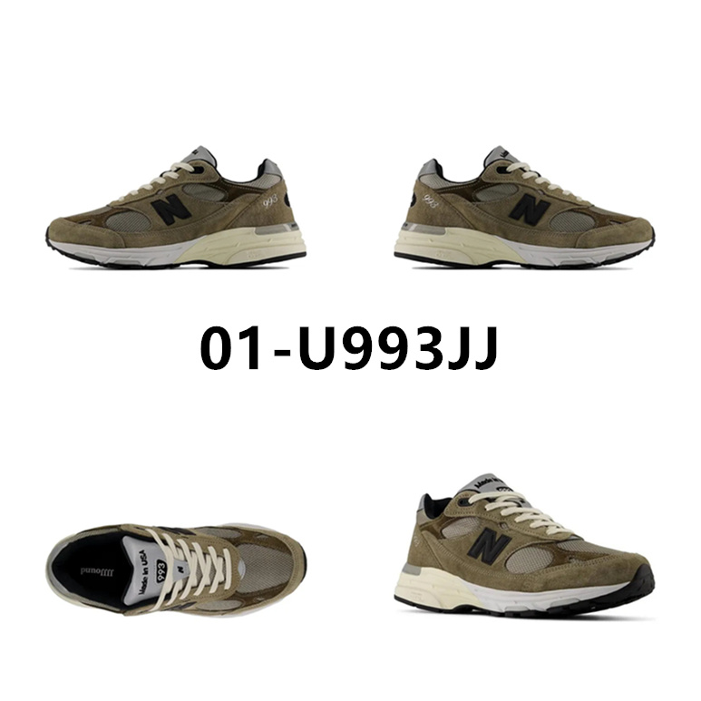 뉴발란스 x JJJ자운드 메이드 인 Uk