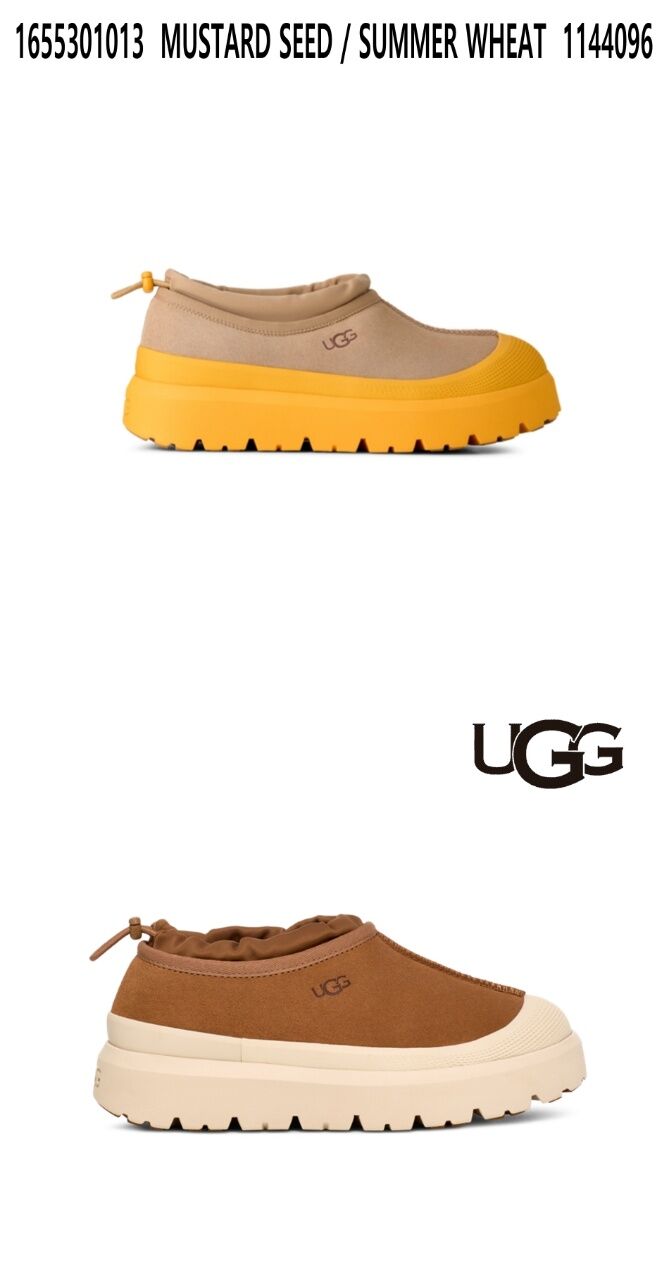 [무료반품]스웨이드 로고 엠보싱 슬리퍼 (타스만 웨더 하이브리드)