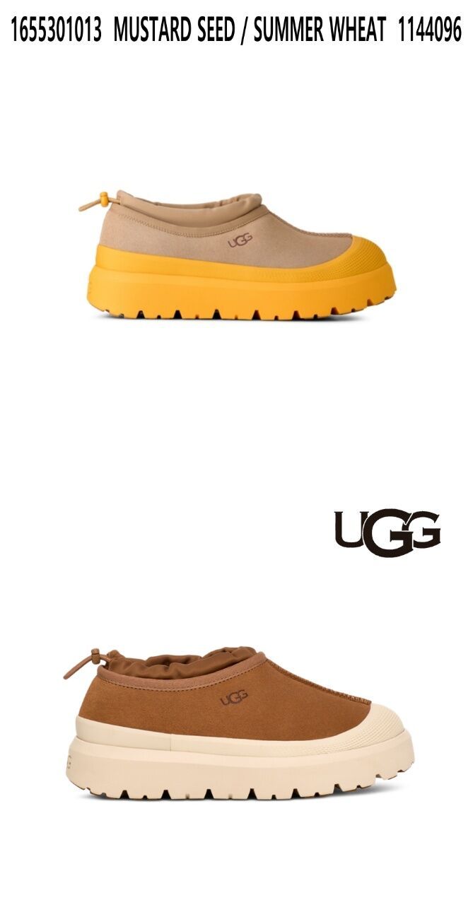 [무료반품]스웨이드 로고 엠보싱 슬리퍼 (타스만 웨더 하이브리드)