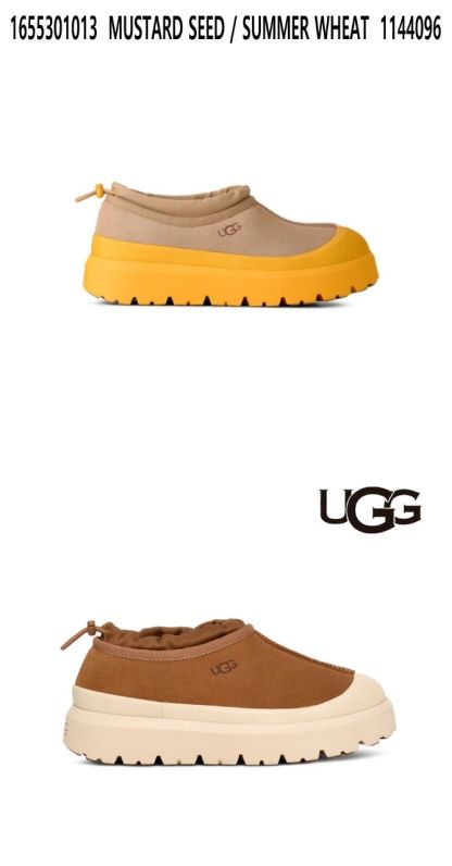 [무료반품]스웨이드 로고 엠보싱 슬리퍼 (타스만 웨더 하이브리드)