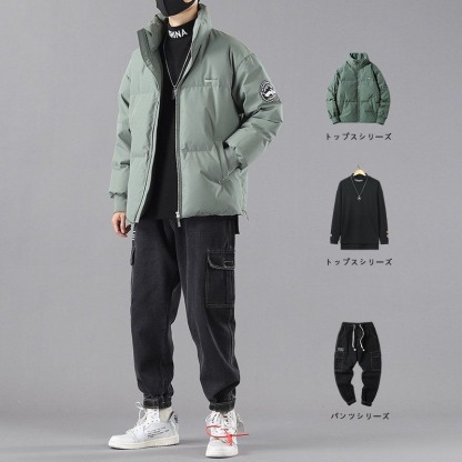 짧은 다운 재킷 세트