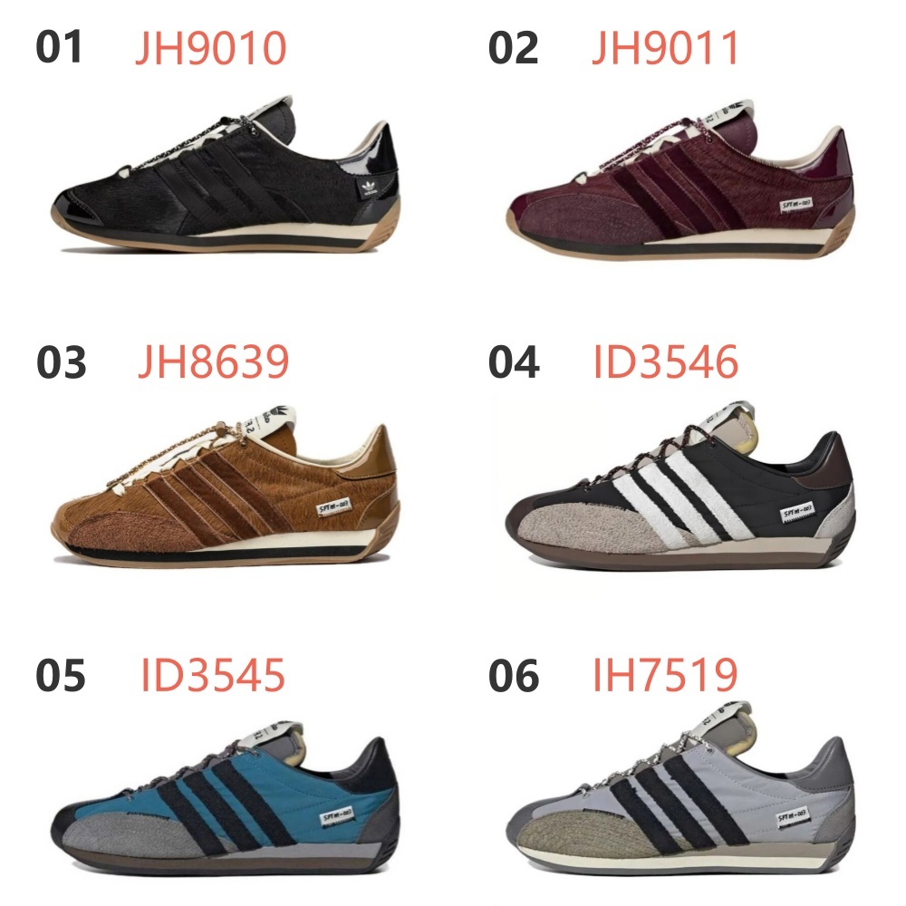 [복고 인기]아디다스 x 송 포 더 뮤트 컨트리 OG