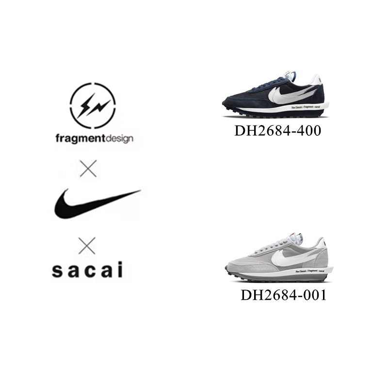 나이키 x 사카이 x 프라그먼트 LD와플 DH2684-400/DH2684-001