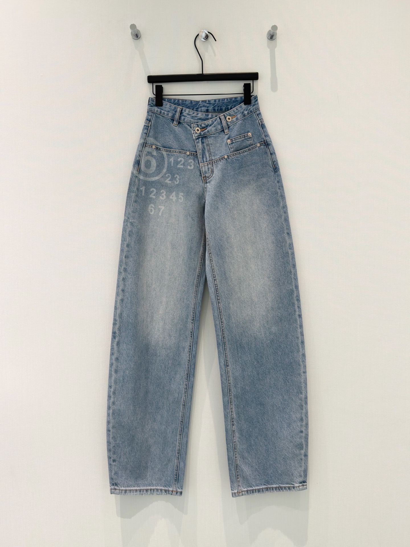 Dio Denim trousers