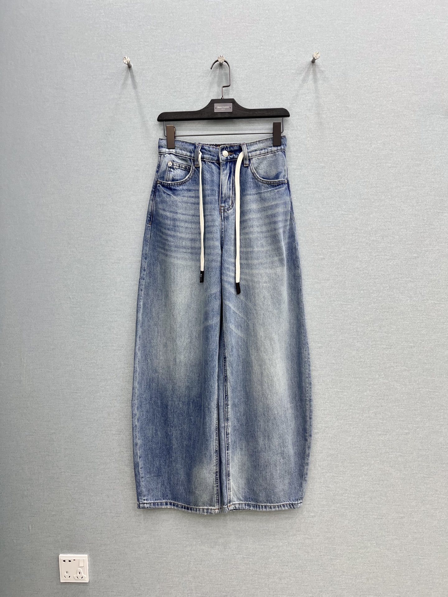 lou Denim trousers