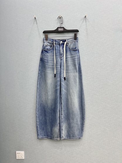 lou Denim trousers