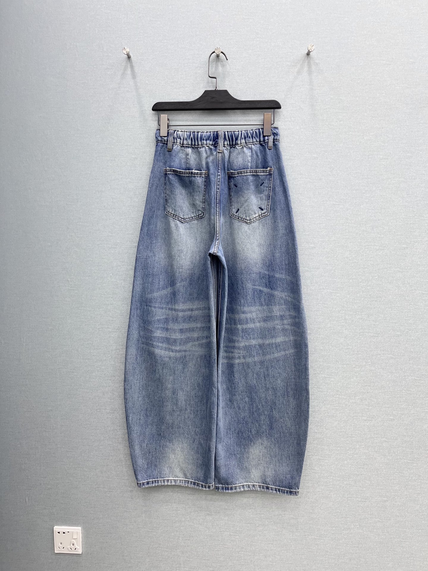 lou Denim trousers