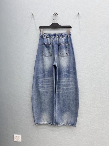 lou Denim trousers