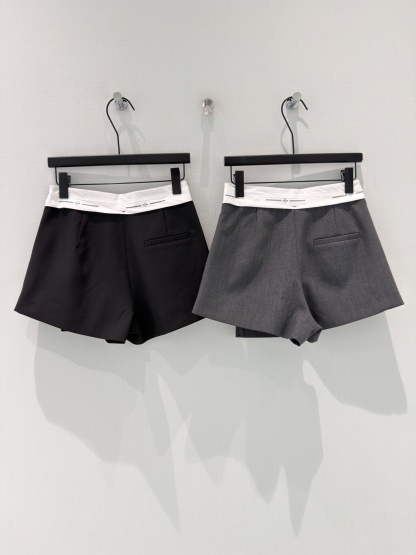 Dio Luxury Casual Skirt