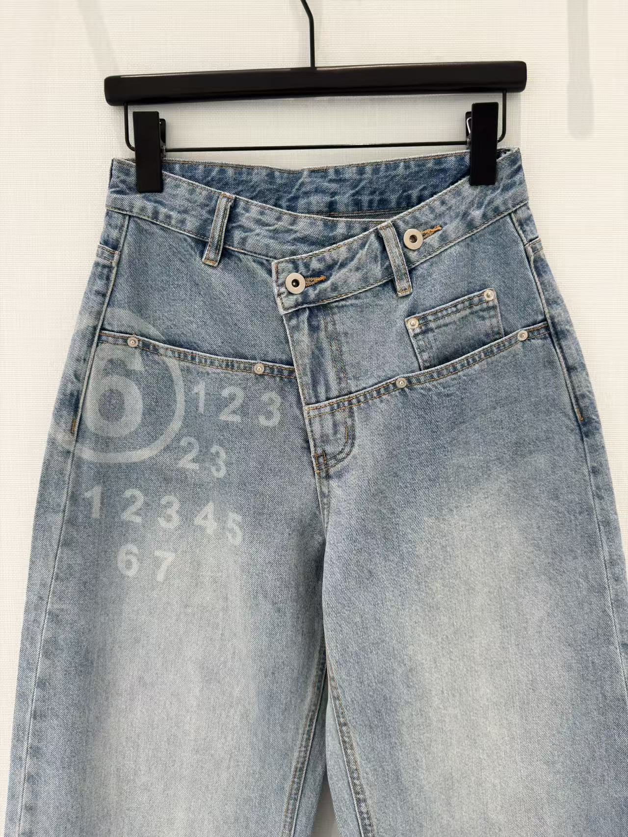 Dio Denim trousers