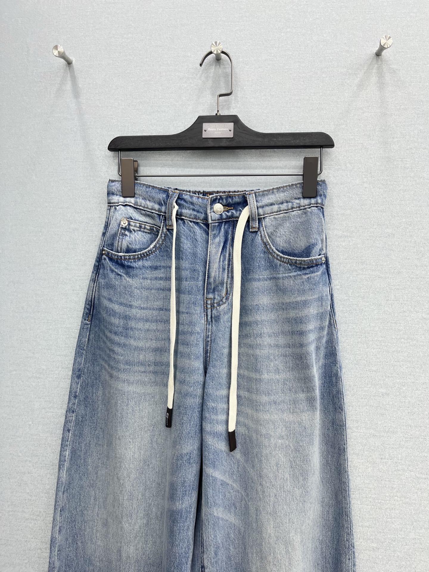 lou Denim trousers