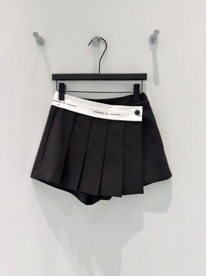 Dio Luxury Casual Skirt