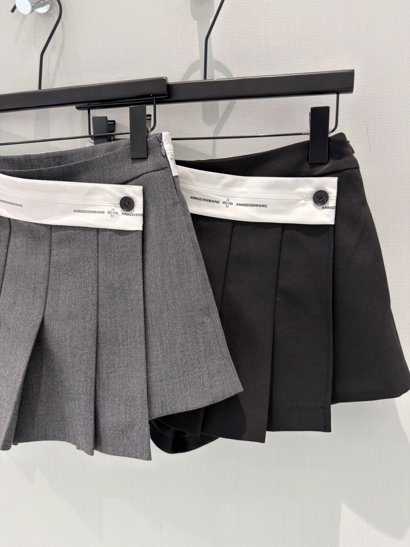 Dio Luxury Casual Skirt