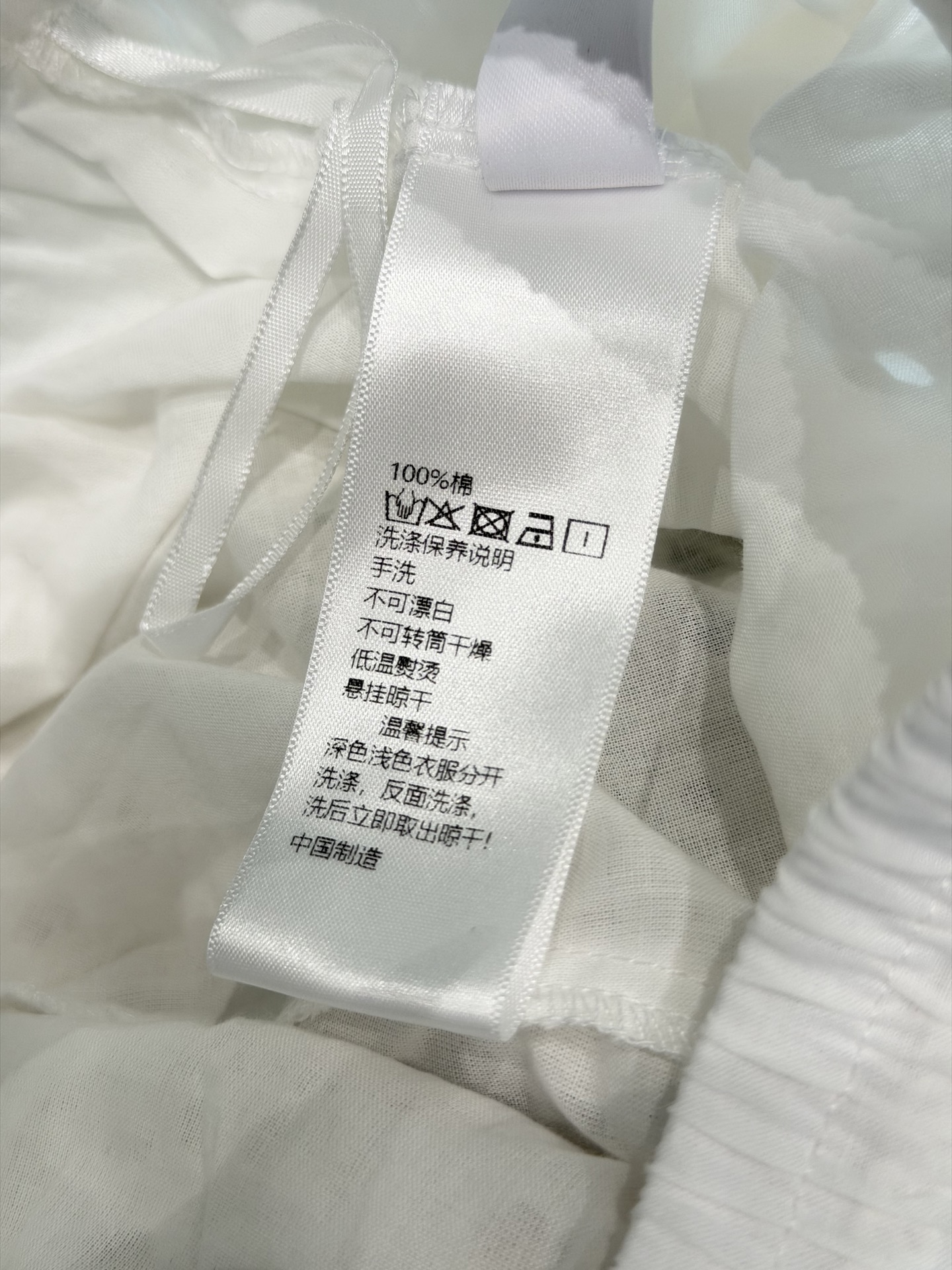 Chan Hollow-out series trousers