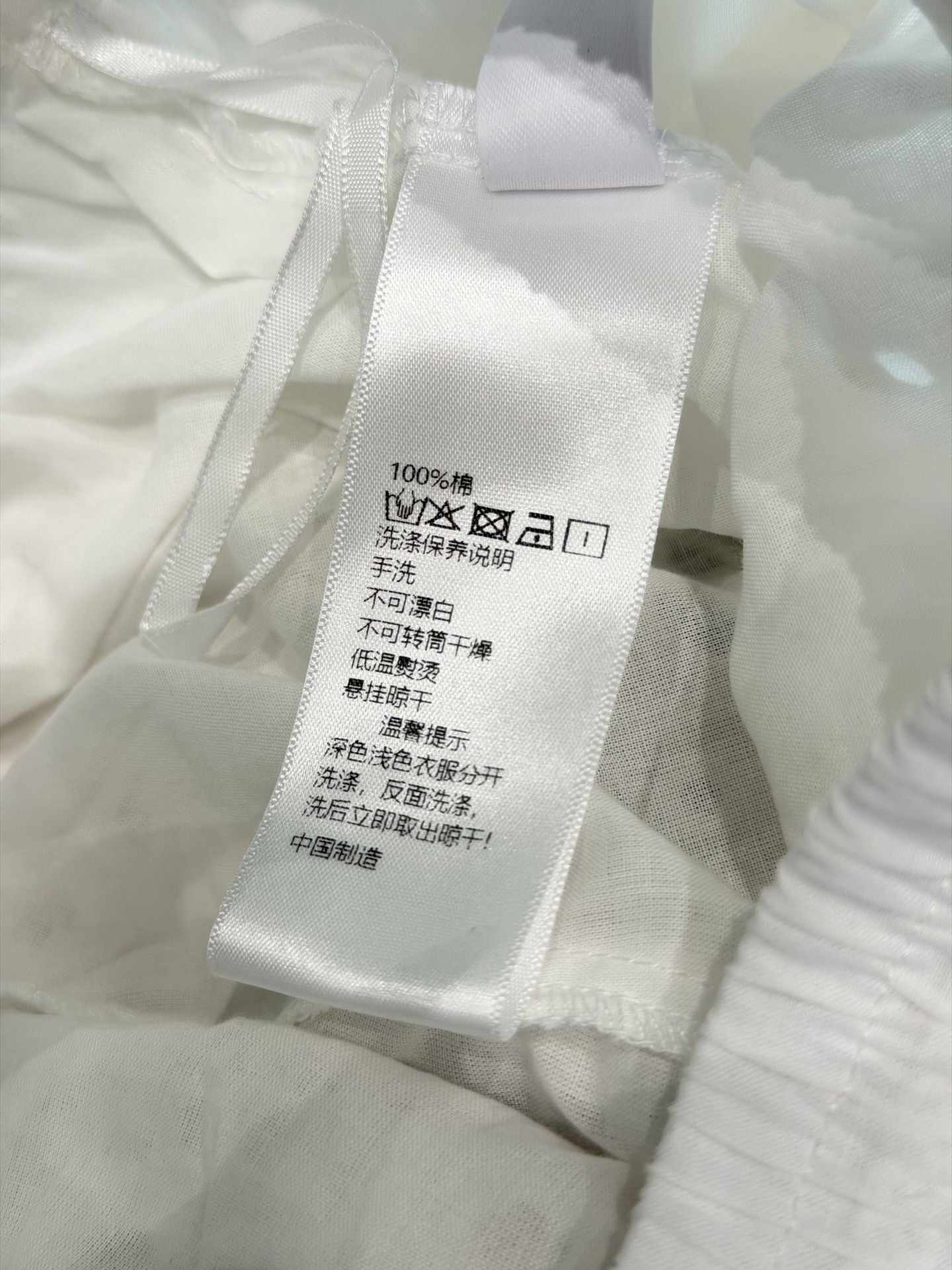 Chan Hollow-out series trousers