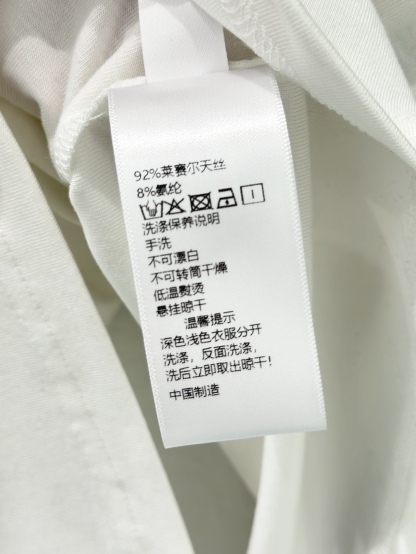Chan Knitted shirt