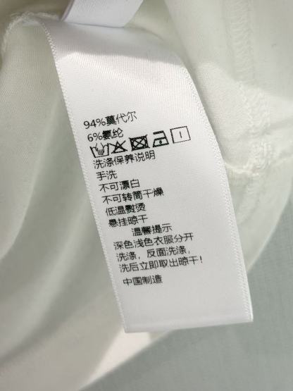 Pra short-sleeved T-shirt