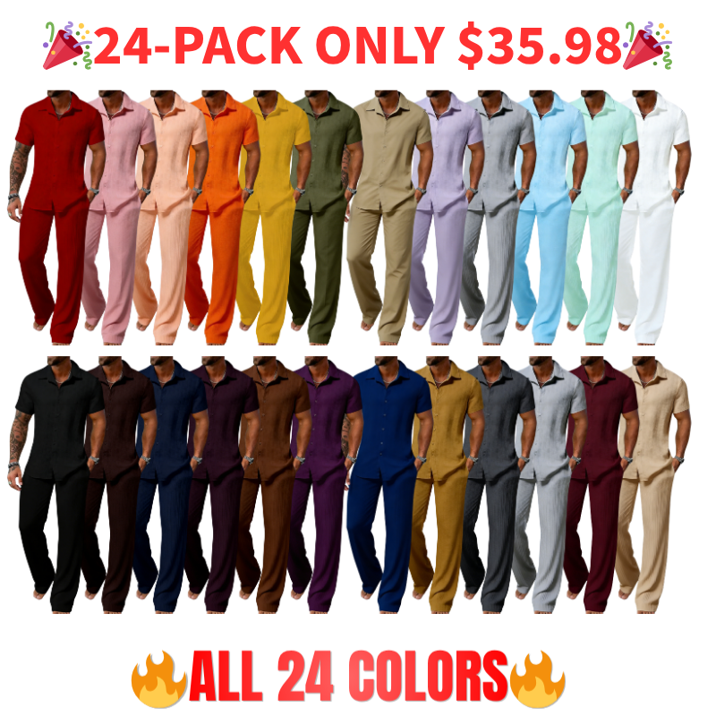 🔥Men's Plain Textured Set