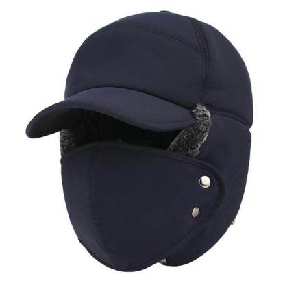 Outdoor Cycling Cold - Proof Ear Warm Cap