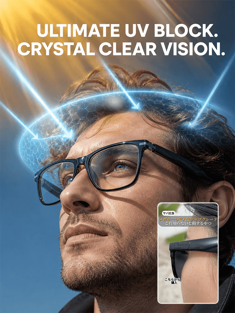 Flagship AI Smart Glasses: 3-in-1 Reading, Sunglasses & AI Glasses. Features Auto-Focus & Smart Tint Tech!