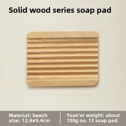 Exquisite beech and black walnut wood soap dish, handmade soap holder, Japanese-style draining double-layer wooden soap tray-Lovesyouforever