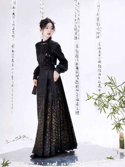 Chinese Calligraphy Elements in Woven Gold Mamianqun Hanfu Skirt-Lovesyouforever