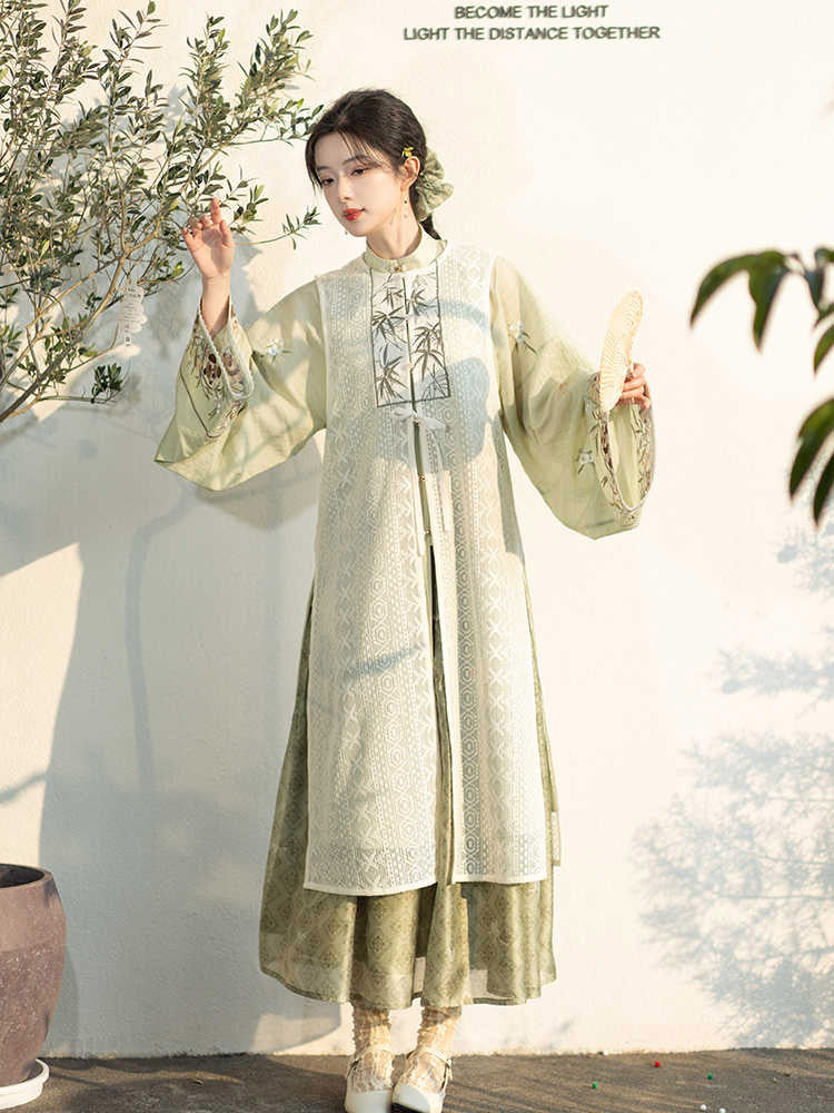 Green Hanfu Skirt Set Inspired by Bamboo Shadows Garden Painting-Lovesyouforever