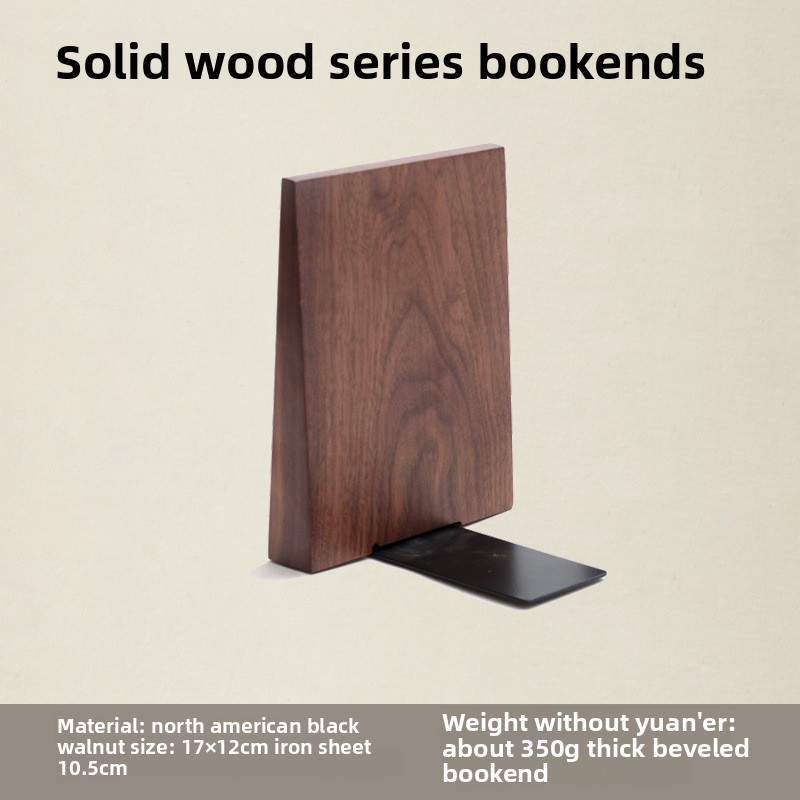 North American black walnut wood bookends, creative beech wood book supports, thick and sturdy, cute and creative children's desk bookends-Lovesyouforever