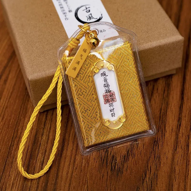 New Putuo Guardian's Safety Talisman, Talisman, Fragrant Bag, Fragrant Bag Pendant, Good Luck, Health, Portable Bag, Hanging Gift-Lovesyouforever