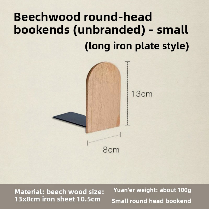 North American black walnut wood bookends, creative beech wood book supports, thick and sturdy, cute and creative children's desk bookends-Lovesyouforever