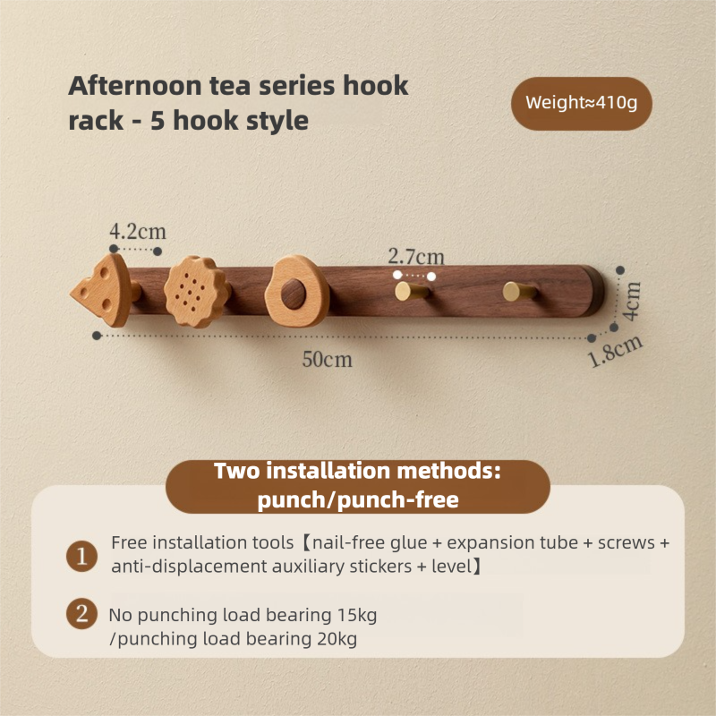 Solid wood coat hook, over-the-door hook, no-drill wall-mounted coat rack, wall-mounted storage hook, adhesive hook, strong load-bearing-Lovesyouforever