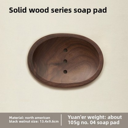 Exquisite beech and black walnut wood soap dish, handmade soap holder, Japanese-style draining double-layer wooden soap tray-Lovesyouforever