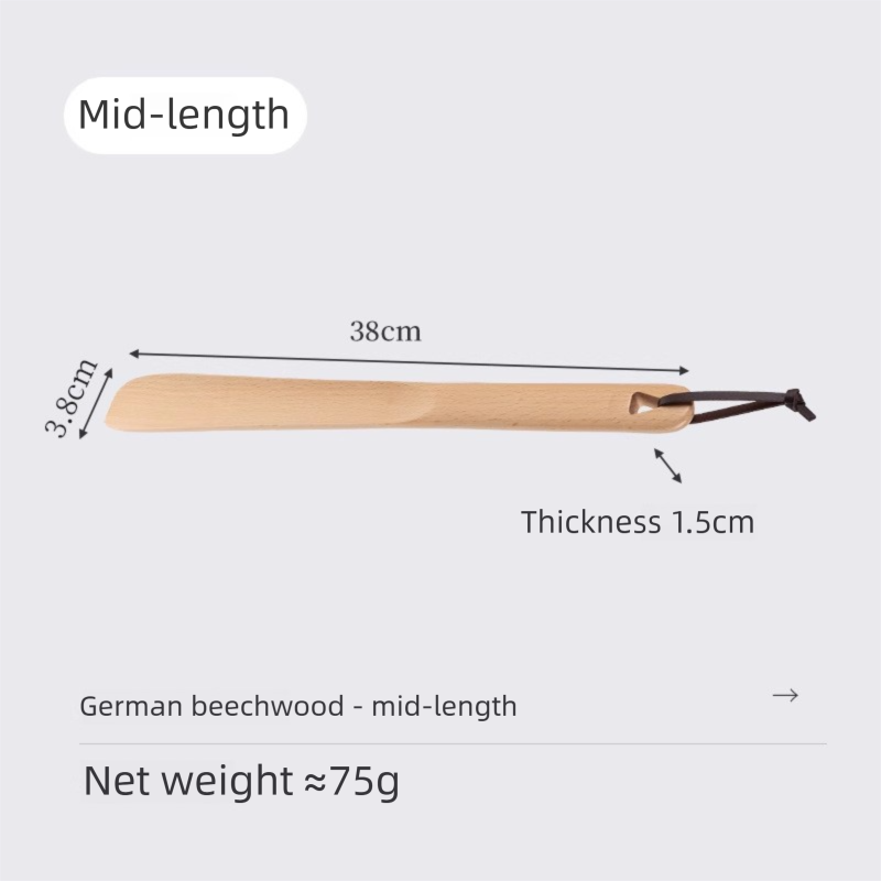 Walnut wood shoehorn, beech wood household shoe puller, shoe handle, shoe lifter, long-handled shoehorn, shoe lifter-Lovesyouforever