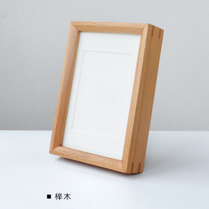 Black walnut wood mortise and tenon right-angle solid wood picture frame stand, beech wood, cherry wood, solid wood, 6 7 8 10 12 14 16inch-Lovesyouforever