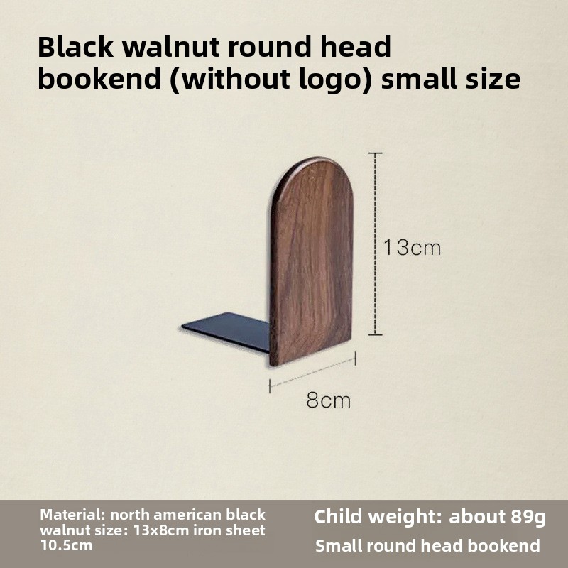 North American black walnut wood bookends, creative beech wood book supports, thick and sturdy, cute and creative children's desk bookends-Lovesyouforever