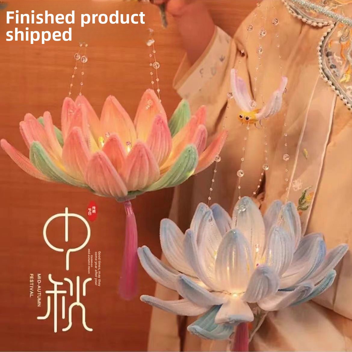 (Ready-made) Mid-Autumn Festival Lotus Twist-Stick Handheld Lantern, New Hanfu Lotus Lantern, Chinese Style Gift for Children and Girls-Lovesyouforever