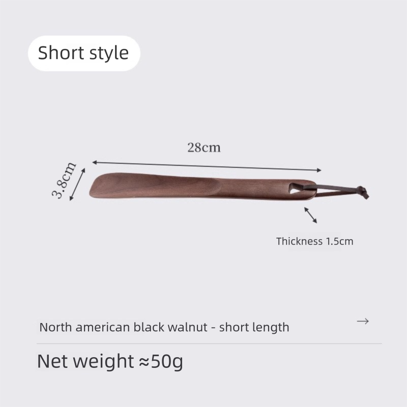 Walnut wood shoehorn, beech wood household shoe puller, shoe handle, shoe lifter, long-handled shoehorn, shoe lifter-Lovesyouforever
